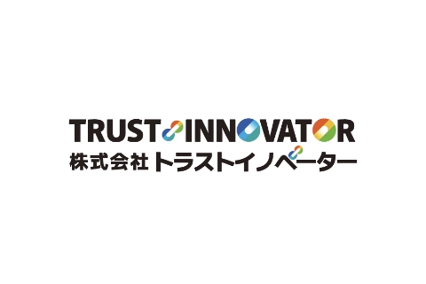 2023年11月ホームページを開設しました。